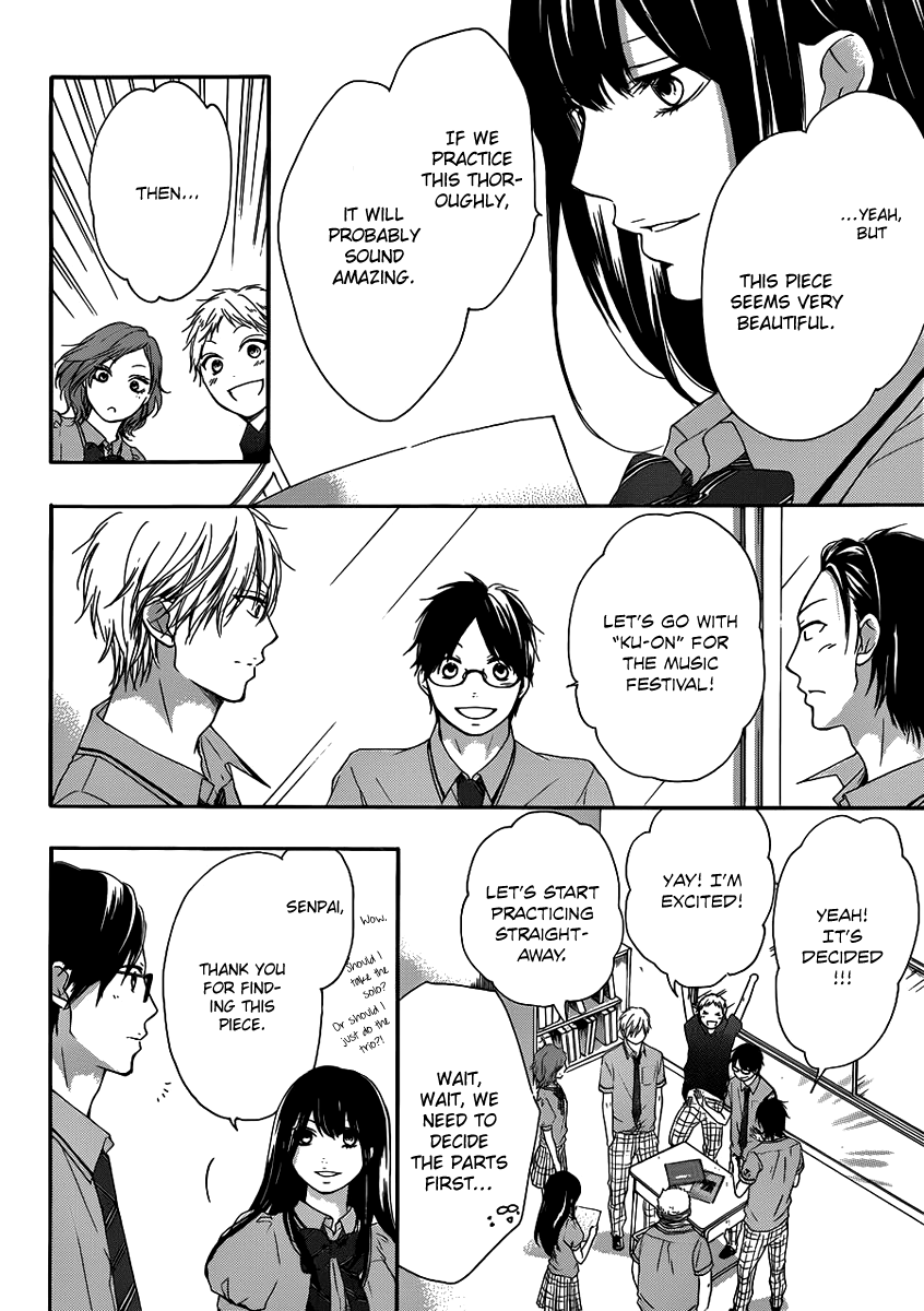 Kono Oto Tomare!, Chapter 15 image 30